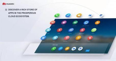 讓科技更有“設計感” 華為辦公協作軟件榮膺2020中國設計智造大獎